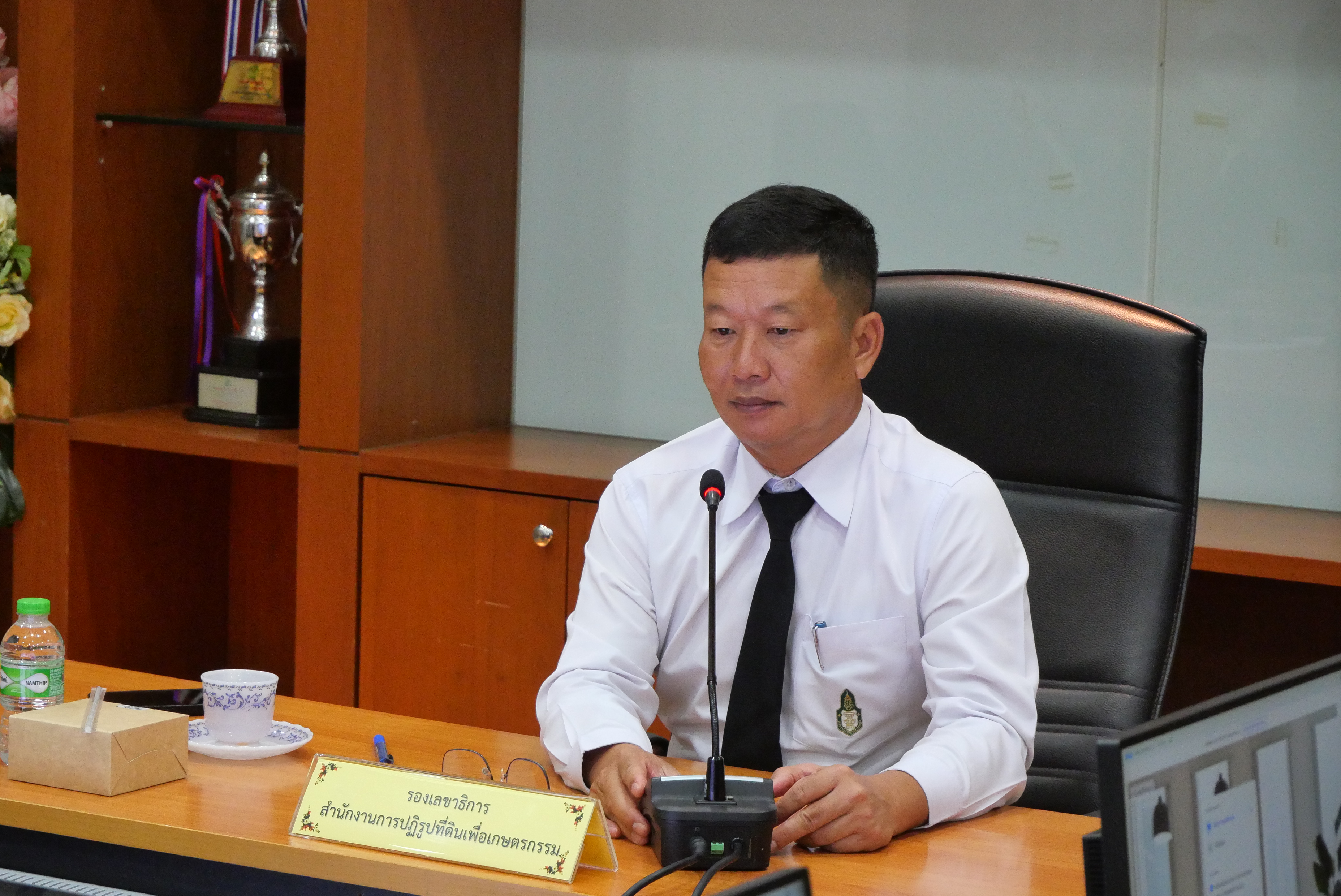 title - รองเลขาธิการ ส.ป.ก. ประชุมคณะทำงานจัดวางระบบการควบคุมภายในและบริหารความเสี่ยงของ ส.ป.ก. ครั้งที่ 2/2569